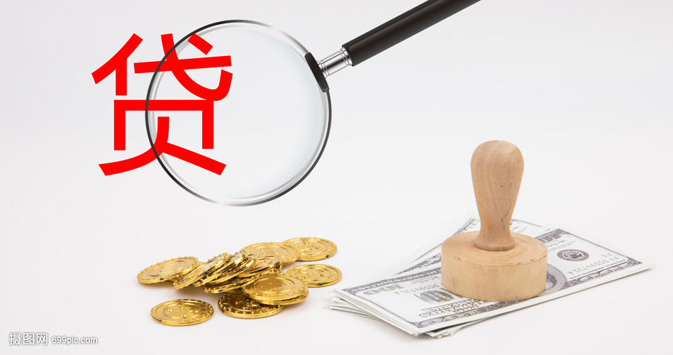 江苏17大额周转资金. 企业周转资金管理. 大额资金周转解决方案